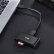飚王（SSK）USB3.0多功能合一读卡器高速读写 支持TF/SD/CF手机卡相机卡 金属材质 630