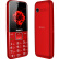 飞利浦（PHILIPS）E186A 炫丽红 直板按键 移动联通2G  老人手机 双卡双待 老年功能机