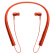 索尼（SONY）h.ear in Wireless MDR-EX750BT 无线立体声耳机（朱砂红）