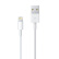 毕亚兹(BIAZE) 苹果X/8/7数据线 手机充电器线电源线 1米 白色 iPhone5/6s/8 Plus/新iPad Air