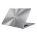 华硕(ASUS) 灵耀U 13.3英寸合金机身轻薄笔记本电脑(i5-8250U 8G 256GSSD MX130 2G IPS)灰色(U3000)