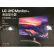 LG 27英寸 4K超高清 HDR10 广色域  Type-C 液晶显示器 FreeSync 三面微边框 旋转升降 IPS硬屏（27UK850)