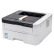 富士施乐（Fuji Xerox）P268b 黑白激光打印机