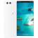 【备件库9成新】锤子（smartisan） 坚果 R1 8G+128GB 纯白色 全面屏双摄  全网通4G手机 双卡双待  游戏手机