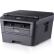 兄弟（brother）DCP-7080黑白激光商用办公打印机学生家用一体机复印扫描