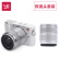 小蚁（YI）微单相机M1白色定焦变焦双镜头套装 4K高清 2016万像素 自动对焦 视频防抖