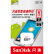 闪迪（SanDisk）至尊高速移动MicroSDHC UHS-I存储卡 TF卡 8GB Class10 读速48MB/s