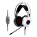 黑峡谷（Hyeku)GH102 游戏耳机7.1头戴式游戏吃鸡耳机耳麦usb耳机 白色