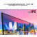 LG 34英寸 21:9超宽带鱼屏 IPS硬屏 sRGB99% FreeSync 三面窄边框 低闪屏显示器 (34WK500)