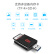 川宇USB3.0多功能合一UHS-ⅡSD/UHS-II TF高速读卡器支持单反相机行车记录仪存储内存卡