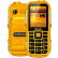 金圣达（GRSED） 6800 移动/联通2G 老人手机 三防直板 老年人手机 超长待机男 将军黄