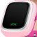 小天才电话手表Y01 经典版 皮革粉色 儿童智能手表360度安全防护 学生定位手机 儿童电话手表 儿童手机 女孩