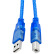 礼嘉 高速USB2.0打印机数据线 3米方口打印线 AM/BM 惠普佳能爱普生打印机电源连接线 透明蓝色 LJ-U030L