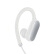 【备件库99新】小米（MI）运动蓝牙耳机白 入耳式耳塞式挂耳式无线耳机手机通用