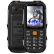 SAMWEI C20电信CDMA老人手机  超长待机三防老年手机 大字体大声 6800毫安 黑色