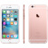 Apple iPhone 6s (A1700) 64G 玫瑰金色 移动联通电信4G手机