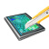 好易贴 微软Surface Book 钢化膜 电脑屏幕贴膜 防爆防刮book贴膜