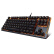达尔优（dareu）EK815水耀机械键盘 有线键盘 游戏键盘  87键单光 全键无冲 宏定义 吃鸡键盘 黑色青轴自营
