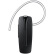 三星（SAMSUNG）HM1950蓝牙耳机 无线蓝牙耳机 蓝牙耳机 黑色（可听音乐、导航）