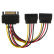 CE-LINK SATA电源线 15pin一分二1分2串口硬盘光驱电源线一拖二 2637