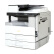 方正（Founder）FR-3125 多功能数码复合机扫描复印机打印机一体机 双层纸盒+双面输稿器