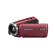 松下数码摄像机（Panasonic) Lumix HC-V270 高清数码摄像机 红色 （90倍智能变焦 5轴光学防抖 WIFI/NFC V250升级版）