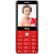 TCL CF189 电信2G  直板老人手机 按键老年人手机 男 女 红色