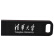 权尚（Transshow）32GB USB2.0 U盘 金刚 银色 商务黑胶体 企业个人礼品logo定制