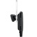 三星（SAMSUNG）HM1950蓝牙耳机 无线蓝牙耳机 蓝牙耳机 黑色（可听音乐、导航）