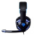 翼蛇（YISHE）YS-G3000 蓝色发光电脑游戏耳机 黑蓝色 绝地求生 CSGO 吃鸡专业电竞游戏耳机