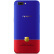 OPPO R11 巴萨版 双卡双待手机 红蓝撞色 巴萨定制版 全网通(4G RAM+64G ROM)标配