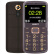 eBEST A600 移动/联通2G 双卡双待 老人手机 棕色