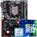 华硕（ASUS）PRIME B250-PRO 主板+ 英特尔I5-7500 盒装CPU处理器 板U套装/主板+CPU套装