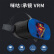 咪咕 智能 VR眼镜 3D头盔 正义联盟超人 安卓版