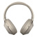 索尼（SONY）WH-1000XM2 Hi-Res无线蓝牙耳机 智能降噪耳机 头戴式 1000x二代 香槟金
