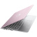 惠普（HP）畅游人Pavilion 14-bf110TX 14英寸轻薄笔记本（i5-8250U 8G 256GSSD 940MX 2G独显 FHD IPS）粉色