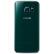 三星 Galaxy S6 edge（G9250）32G版 松珀绿 移动联通电信4G手机