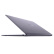 华为(HUAWEI) MateBook X 13英寸超轻薄微边框笔记本(i7-7500U 8G 512G 拓展坞 2K屏 指纹 背光 office)灰