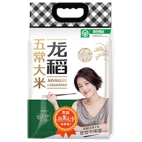 龙稻尚品五常大米东北大米25kg袋
