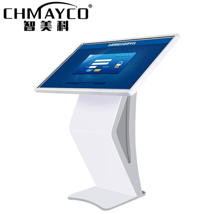 MSI在CES 2026展现全新商务笔记本规划