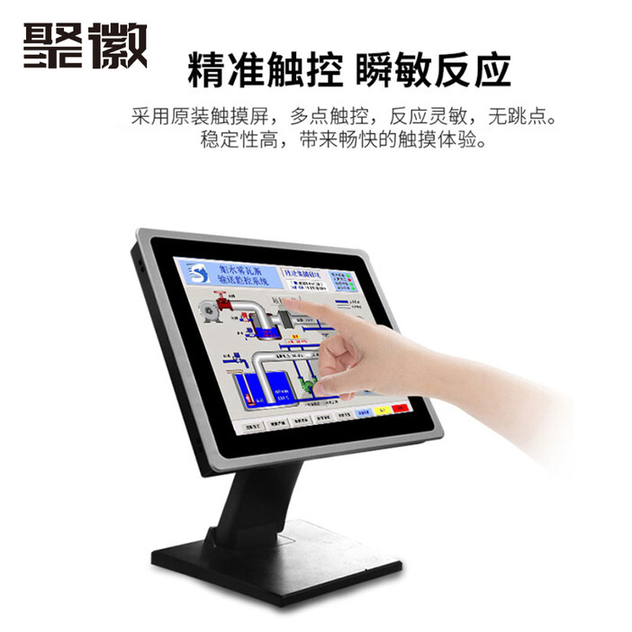 其防水性能将与iPhone相近