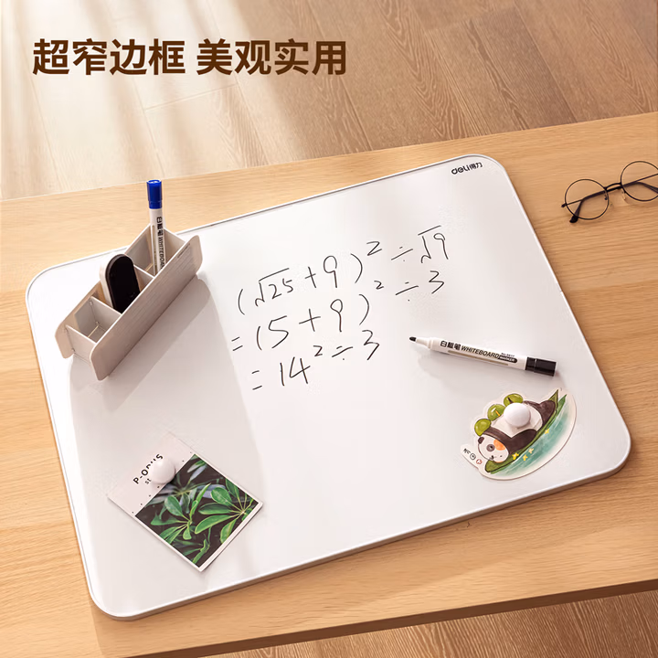 得力(deli)挂式白板 窄边框系列90*60cm易擦磁性办公教学会议悬挂式白板