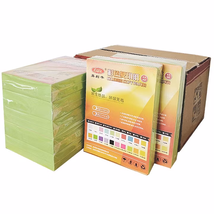 易利丰（elifo）500张装彩色打印纸绿色a4纸 浅绿色纸a4彩纸儿童手工纸折