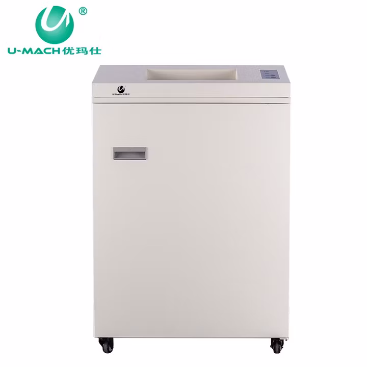 优玛仕 U-MACH 碎纸机商用大功率4级保密碎纸机文件粉碎机U-260