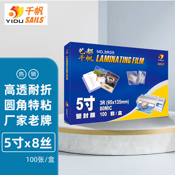 商品图片