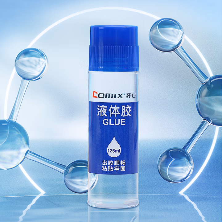 齐心（COMIX）B2672齐心（Comix）大容量胶水高粘度液体胶水 办公学习