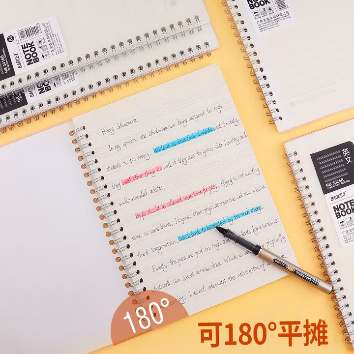 宝克（BAOKE）NB3018B 学生英文笔记本B5/60页 金属双线圈本 课堂