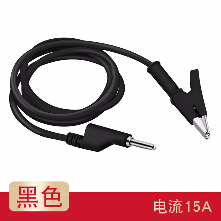 鳄鱼夹纯铜开口5-30大中小号电力测试线尾部4mm香蕉插头插孔 黑色 30mm
