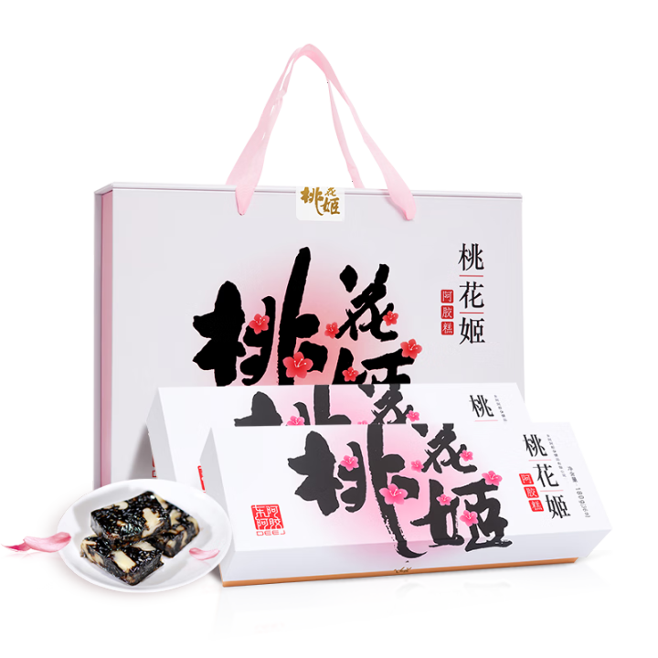 东阿阿胶 桃花姬 即食阿胶糕180g*2礼盒装 赠媚果阿胶枣98g*3袋