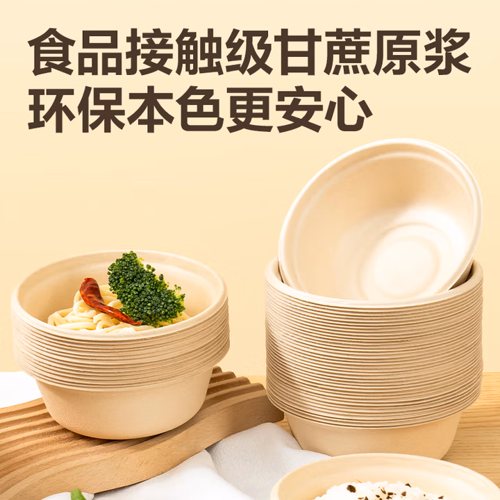 国产   一次性餐具